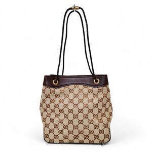 GUCCI Signature Brown and Tan Shoulder Bag